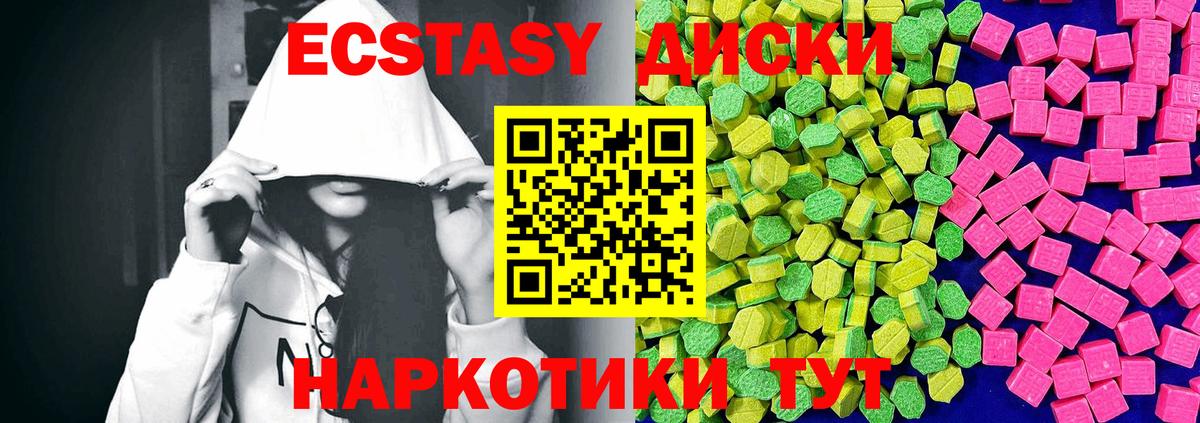 Лсд 25 Димитровград
