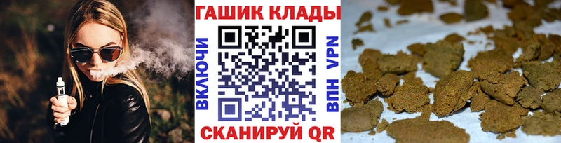 ГАШ 40% ТГК  Димитровград 