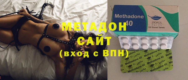 spice Куртамыш