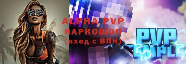 мяу мяу мука Куровское