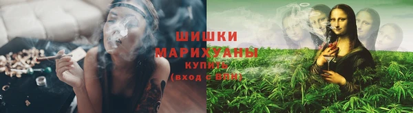 МДМА Новокубанск