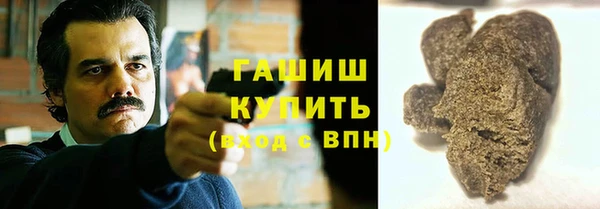 прущая мука Курчалой