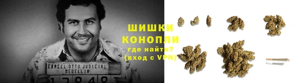 винт Новодвинск