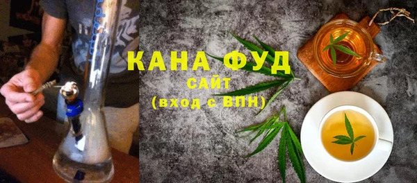 винт Новодвинск