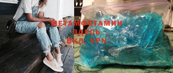 прущая мука Курчалой