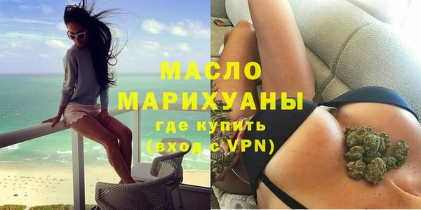 мяу мяу мука Куровское