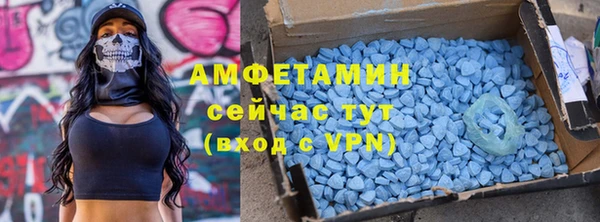 винт Новодвинск
