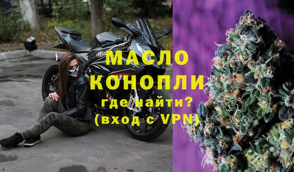 spice Куртамыш