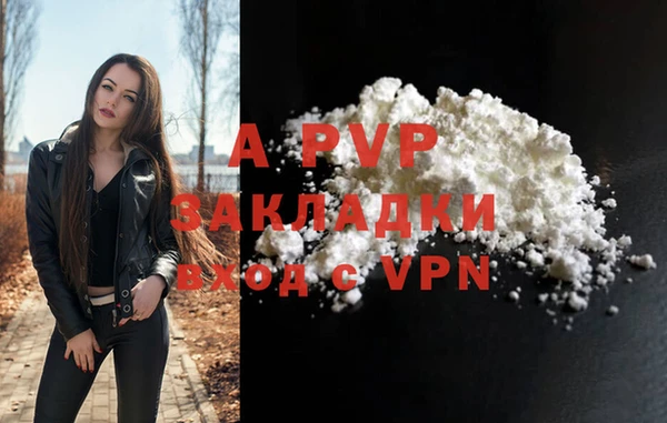 мяу мяу мука Куровское