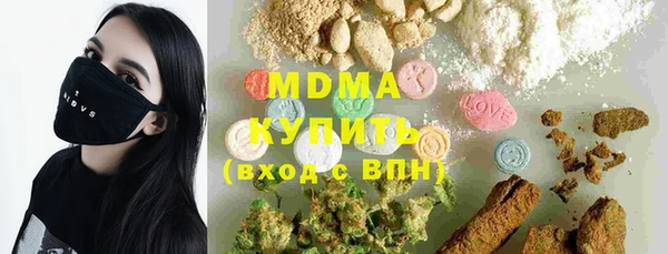 прущая мука Курчалой