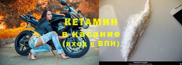 винт Новодвинск