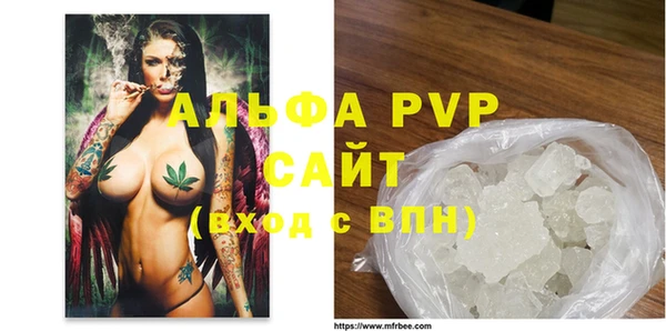 МДМА Новокубанск