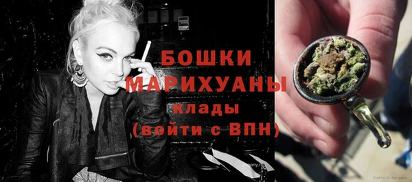 прущая мука Курчалой
