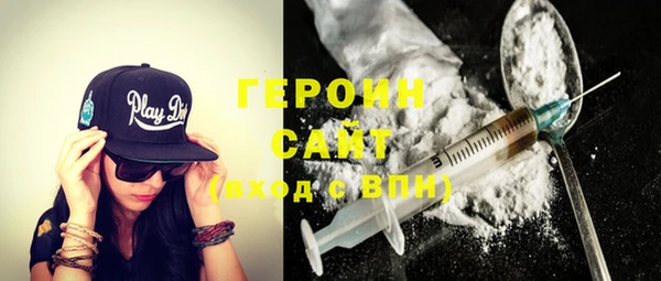мяу мяу мука Куровское