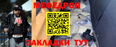 твердый Беслан