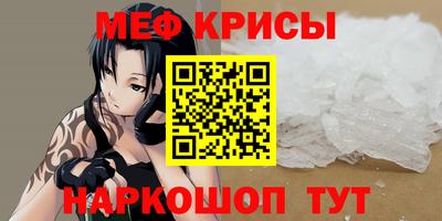 дмт Волжский