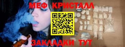дмт Волжский