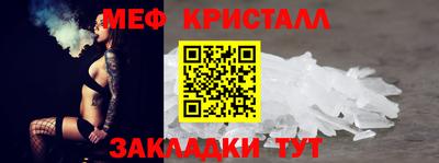 а пвп мука Волжск
