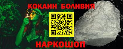 прущий лед Донской