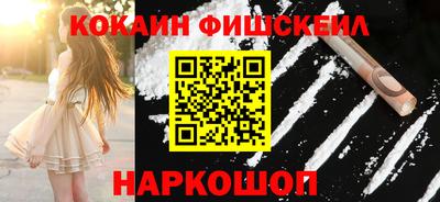 дмт Волжский