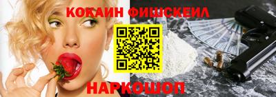 мдпв Берёзовский