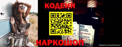 дмт Волжский