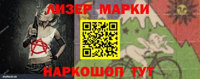 мдпв Берёзовский