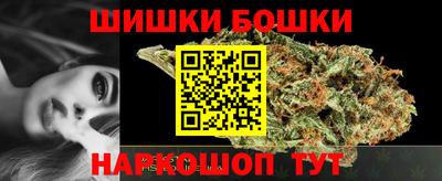 а пвп мука Волжск