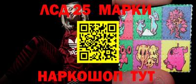 дмт Волжский