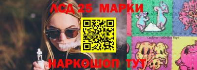 мдпв Берёзовский