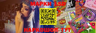 мдпв Берёзовский