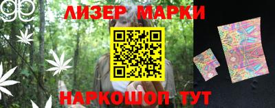 а пвп мука Волжск