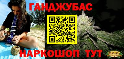 дмт Волжский