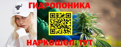 а пвп мука Волжск