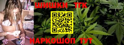 а пвп мука Волжск