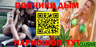 дмт Волжский