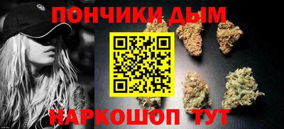 а пвп мука Волжск