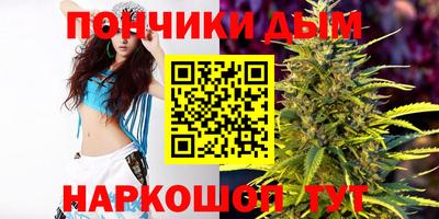 твердый Беслан