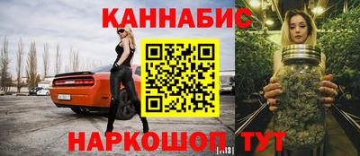 а пвп мука Волжск