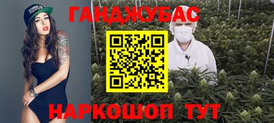 дмт Волжский