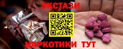 дмт Волжский