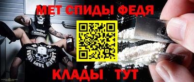 твердый Беслан