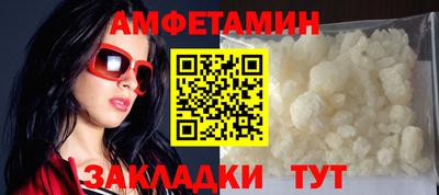 мдпв Берёзовский