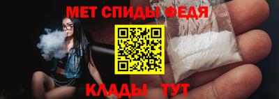 а пвп мука Волжск