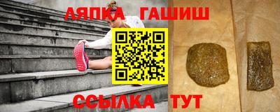 твердый Беслан