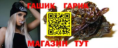 твердый Беслан