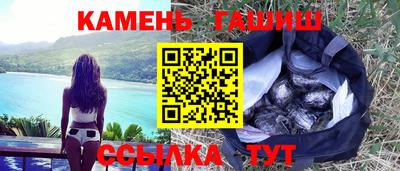 а пвп мука Волжск