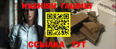 дмт Волжский