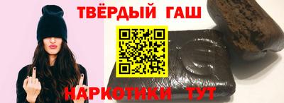 мдпв Берёзовский