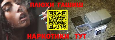 а пвп мука Волжск
